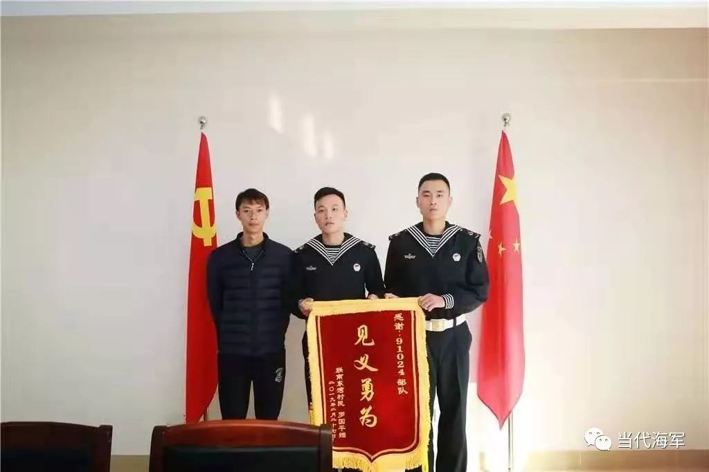 #人民日报#对不起，这个春节我不能回家