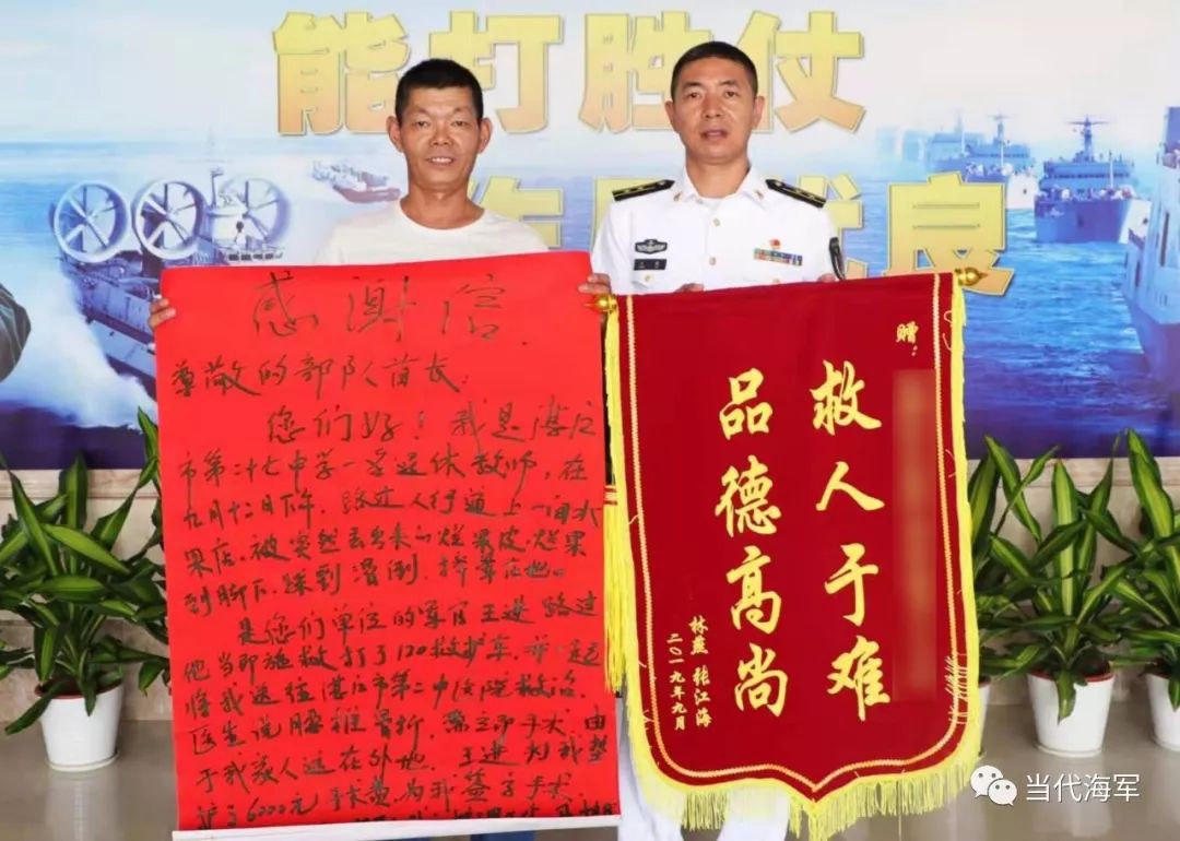 #人民日报#对不起，这个春节我不能回家