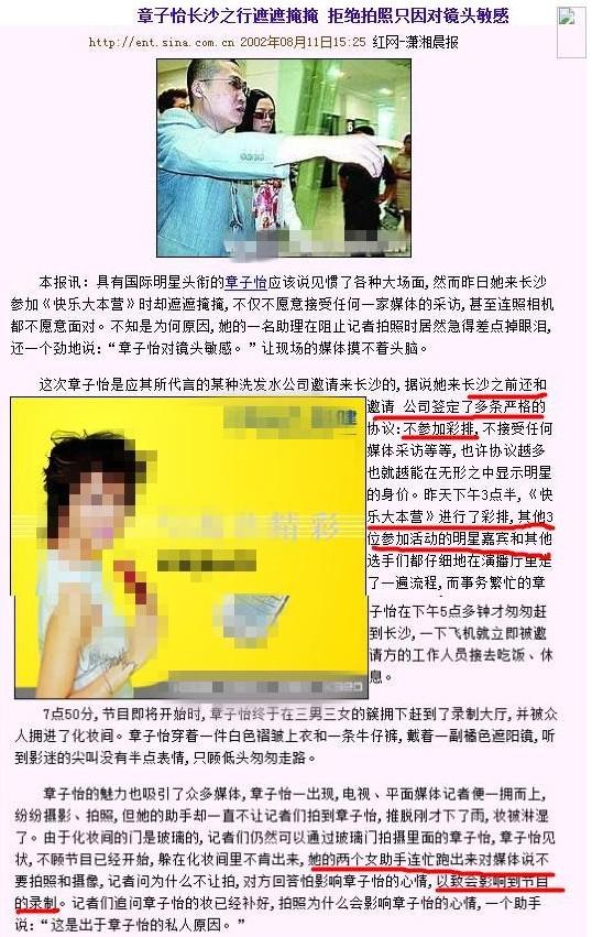 汬ϵˣǾɹ֤