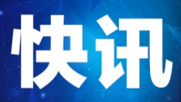 赛车澳洲5公众号