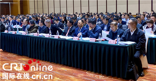 2020年辽宁省科技工作会议在沈阳召开