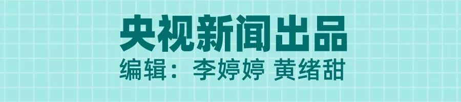 新型冠状病毒是个什么“毒”？你想知道的都在这里