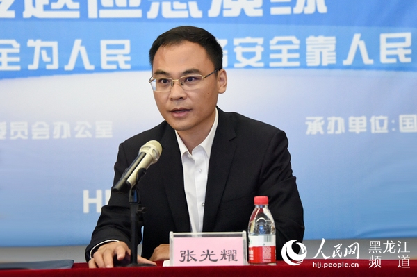 黑龙江省举办数据安全和个人信息保护专题应急演练 提升网络应急处置能力