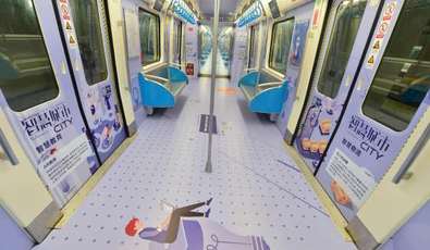 （转载）成都地铁1号线上线2.0升级版“科普熊猫号”
