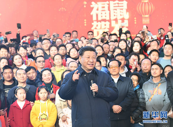 图片默认标题_fororder_1125487167_15795314675951n