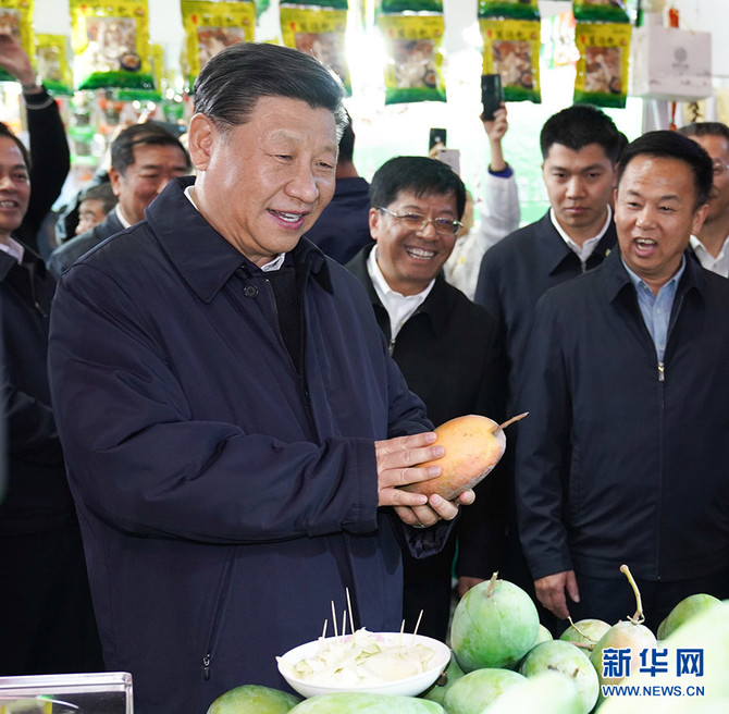 图片默认标题_fororder_1125487167_15795314674511n