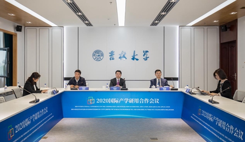 长春理工大学、吉林大学共同打造吉林教育科技国际合作新高地 长春理工大学、吉林大学共同打造吉林教育科技国际合作新高地_fororder_1