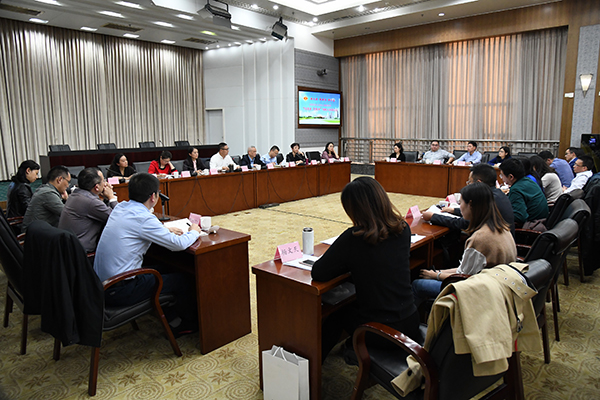 图片默认标题_fororder_四川省税务局召开座谈会（四川省税务局-供图）