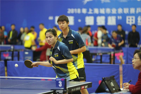 乒乓球赛事不停歇 上海35000余人投入全年乒乓球联赛
