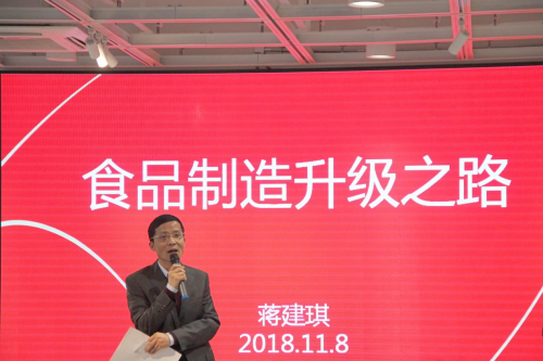 走在创新的前沿,香飘飘联合浙大推动行业新发展 走在创新的前沿,香飘飘联合浙大推动行业新发展