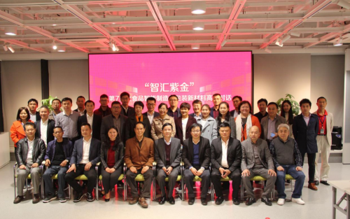 走在创新的前沿,香飘飘联合浙大推动行业新发展 走在创新的前沿,香飘飘联合浙大推动行业新发展