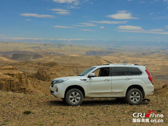 汽车频道【资讯列表】哈弗H9牵手西藏阿里与新疆和田地区 打造“梦想自驾游目的地”