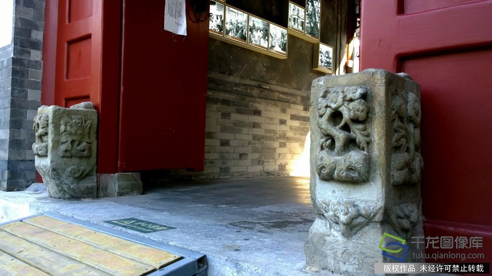 上承九五至尊,下接黎民百姓,宣南文化圈粉 上承九五至尊,下接黎民百姓,宣南文化圈粉