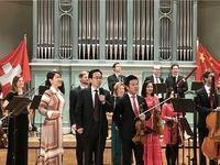 “庆祝中瑞建交70周年暨中华人民共和国成立71周年音乐会”在瑞士举行