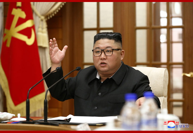 朝鲜召开政治局会议商讨防疫工作