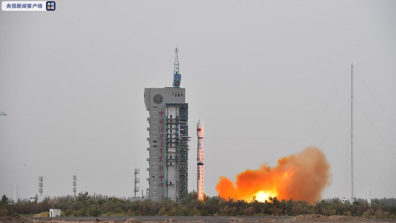 中国成功发射海洋二号C卫星
