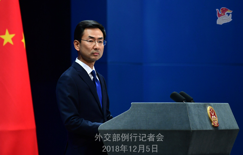 外交部：中方反对《中导条约》多边化