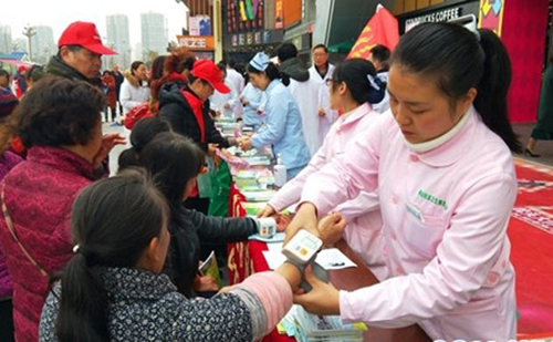 图片默认标题_fororder_266ccb0ac2dacb93