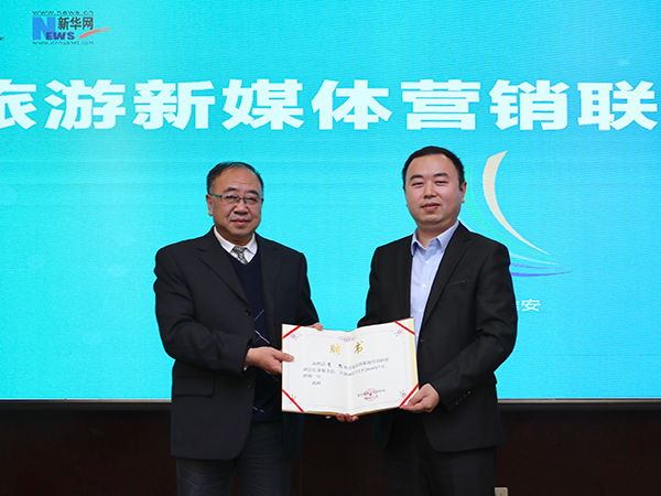 图片默认标题_fororder_受聘仪式-（摄影：蔡霈霜）