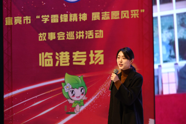 图片默认标题_fororder_陈芯蕾讲爷爷学雷锋的故事--（摄影--王宇）