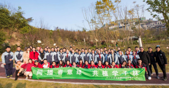 图片默认标题_fororder_d63f049b-e27c-4d76-84aa-4c00077a59fd