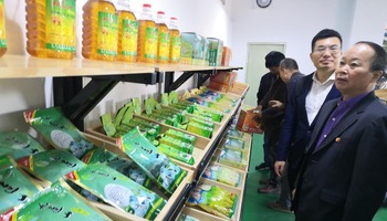 图片默认标题