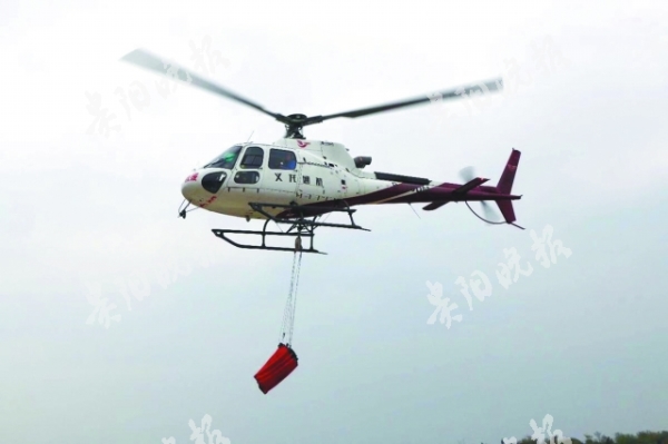 （社会）黔西南州成立贵州省省首支消防空中救援分队