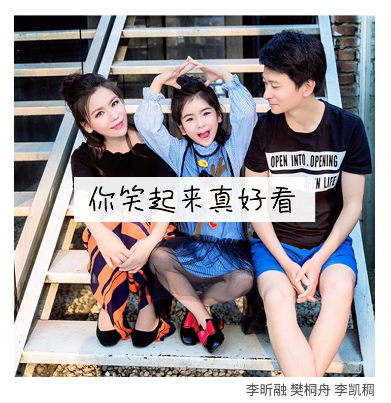 图片默认标题_fororder_李凯稠