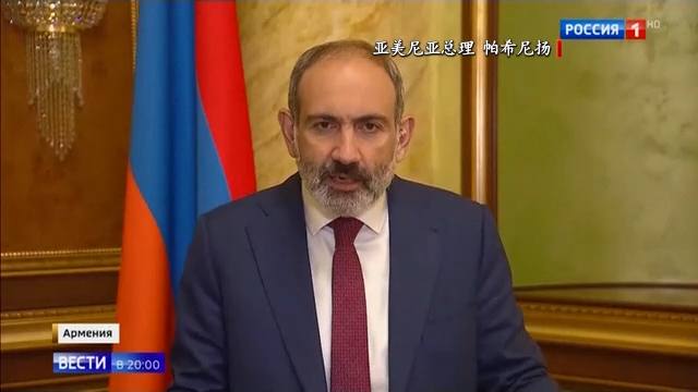 亚美尼亚和阿塞拜疆冲突持续 双方发布摧毁对方军事设施信息