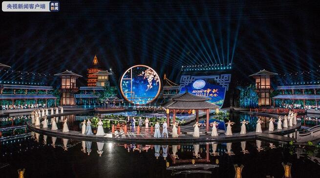 CMGの中秋節文芸の夕べ、宇宙から見た映像も_fororder_1-1