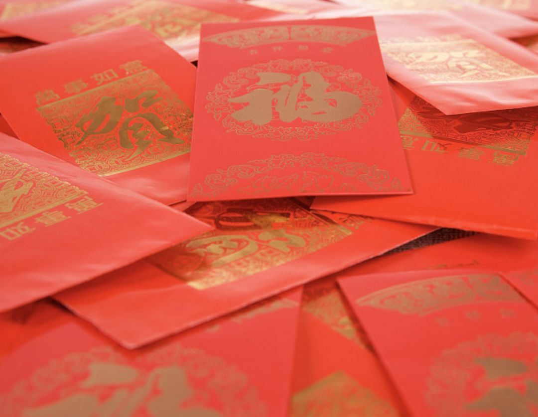 过年了,党员干部能不能任性"抢红包?