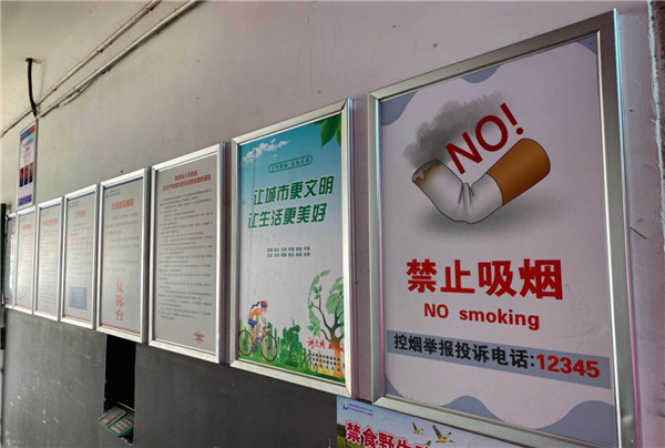 西安航天基地:聚焦民生实事 解决民众所盼