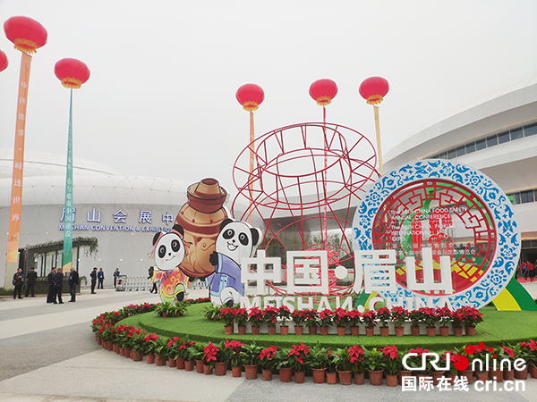 图片默认标题_fororder_博览会现场（摄影-刘浪涛）-(7)