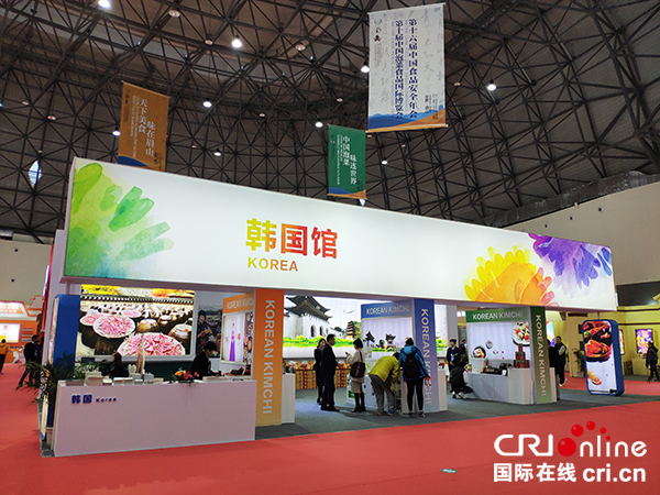 图片默认标题_fororder_博览会现场（摄影-刘浪涛）