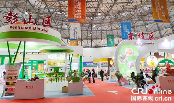 图片默认标题_fororder_博览会现场（摄影-刘浪涛）-(10)