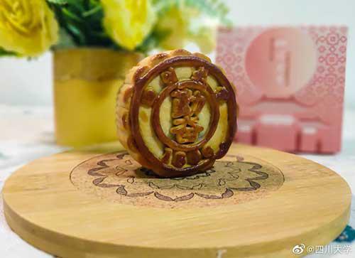 大学食堂の月餅 ネットで話題沸騰_fororder_网2--图片2