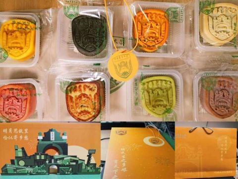 大学食堂の月餅 ネットで話題沸騰_fororder_网2--图片3