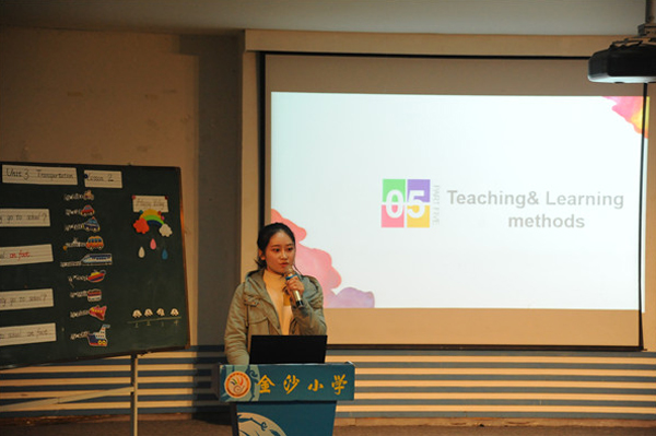 图片默认标题_fororder_15