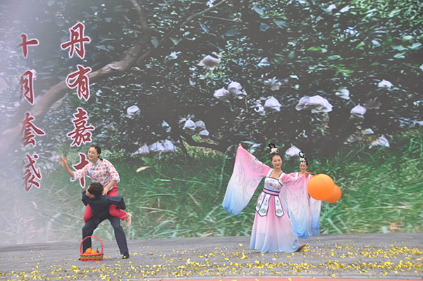 图片默认标题_fororder_1