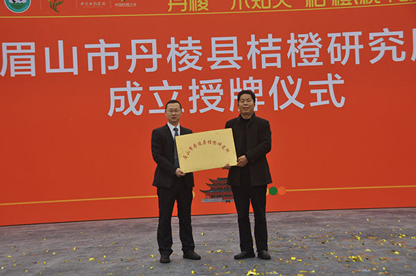 图片默认标题_fororder_3