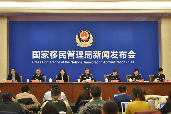 「人民网」出入境证件35项便利化应用服务事项落地实施