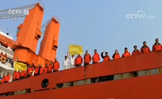 中国第35次南极科考 雪龙船返回上海 总航程超3万海里