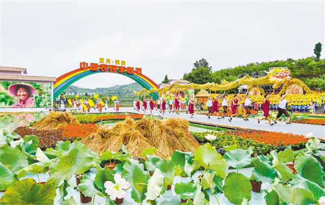 巴渝大地喜庆“中国农民丰收节”