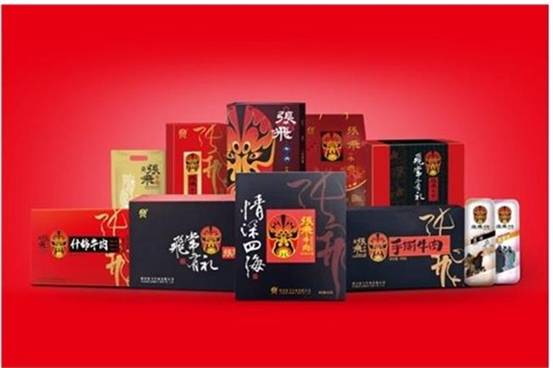 当“文创设计”遇到“中式后现代食品设计” 当“文创设计”遇到“中式后现代食品设计”