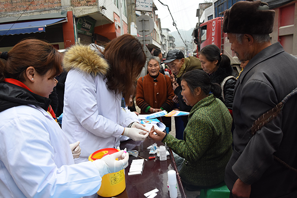 图片默认标题_fororder_免费为群众做检测