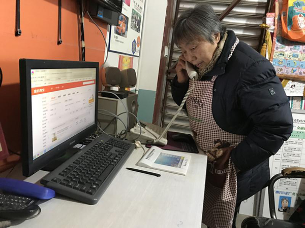 图片默认标题_fororder_mmexport1544062598130