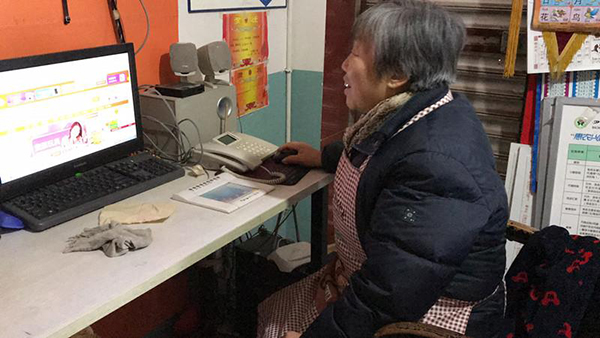 图片默认标题_fororder_mmexport1544062603259