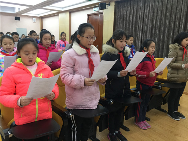 图片默认标题_fororder_晨读（五块石小学 供图）.JPG