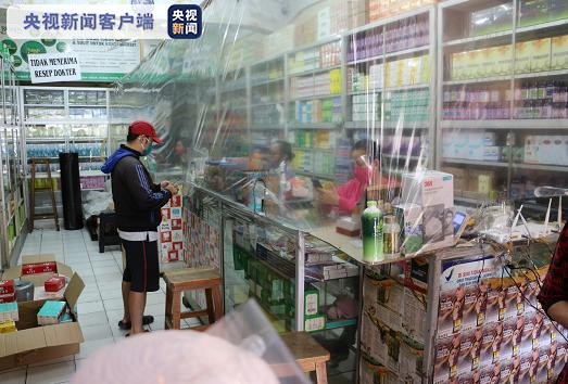 COVID-19: 4,317 Kes Baharu di Indonesia COVID-19: 4,317 Kes Baharu di Indonesia_fororder_1601628019163_202_523x354