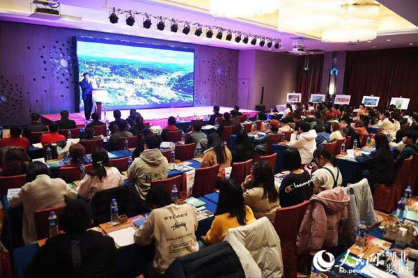 随州在武汉推介研学旅游产品 以旅兴业引智促发展